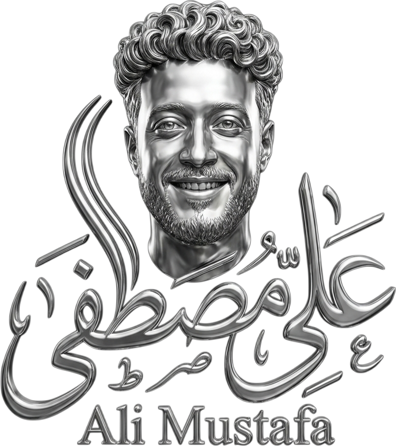 Ali Mustafa — علي مصطفى