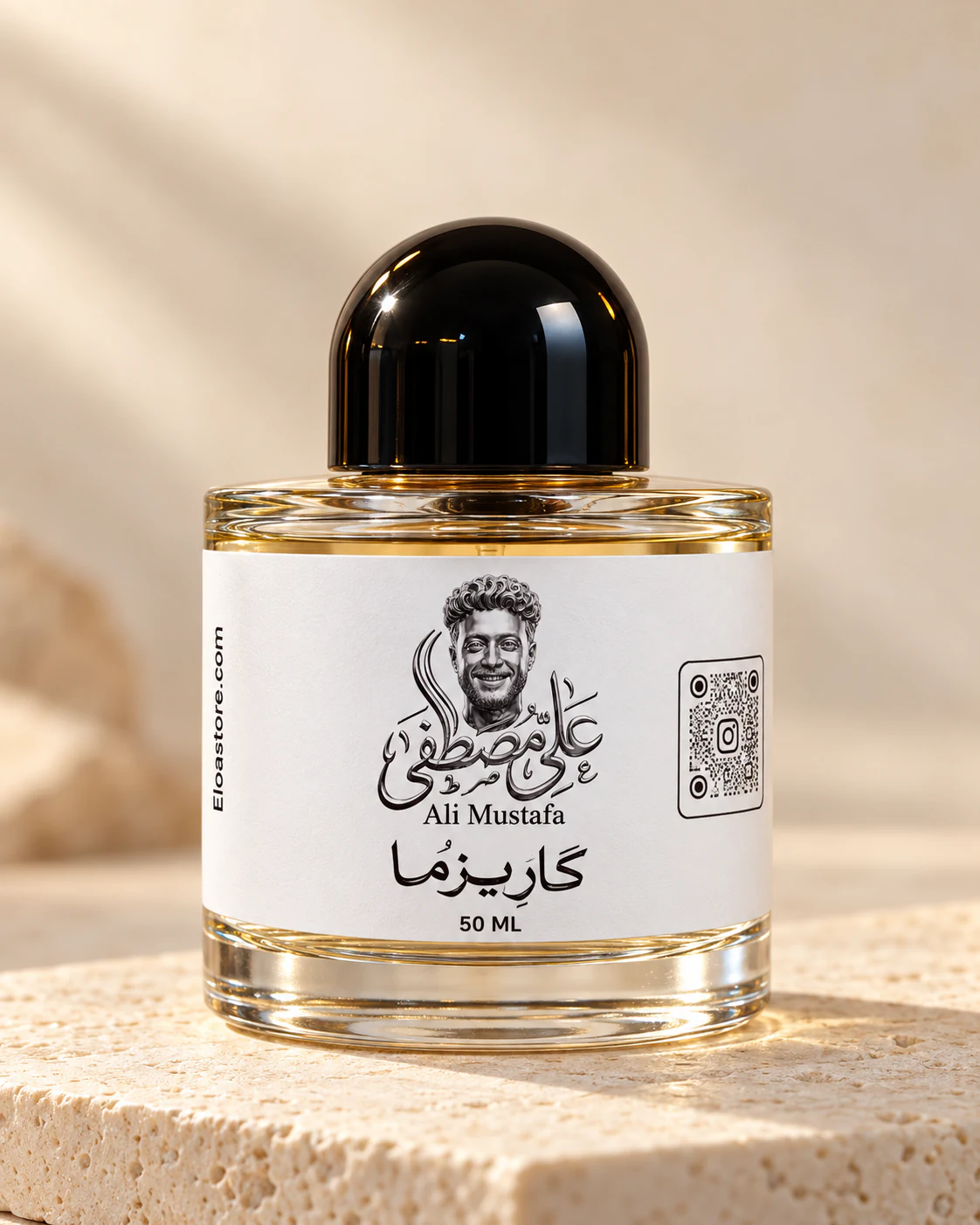 كاريزما