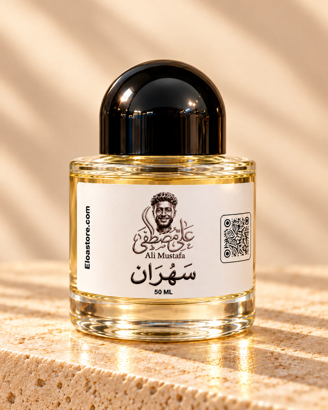 سهران
