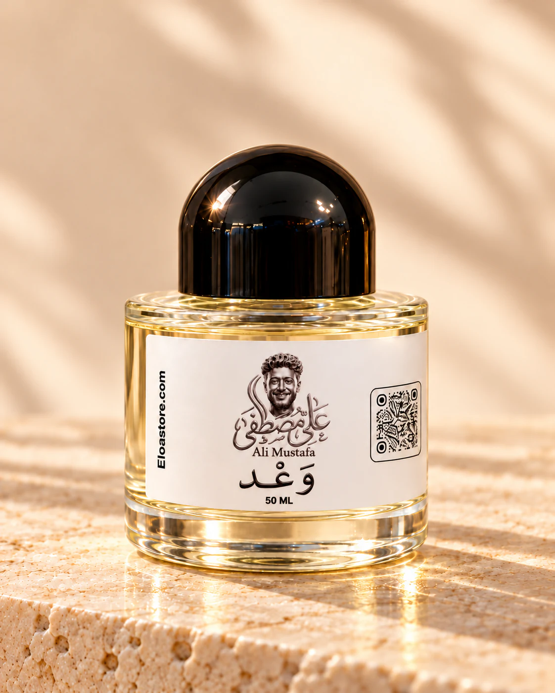 وعد