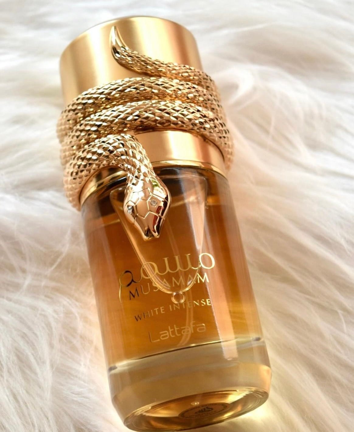 musamam white intense musamam white intense