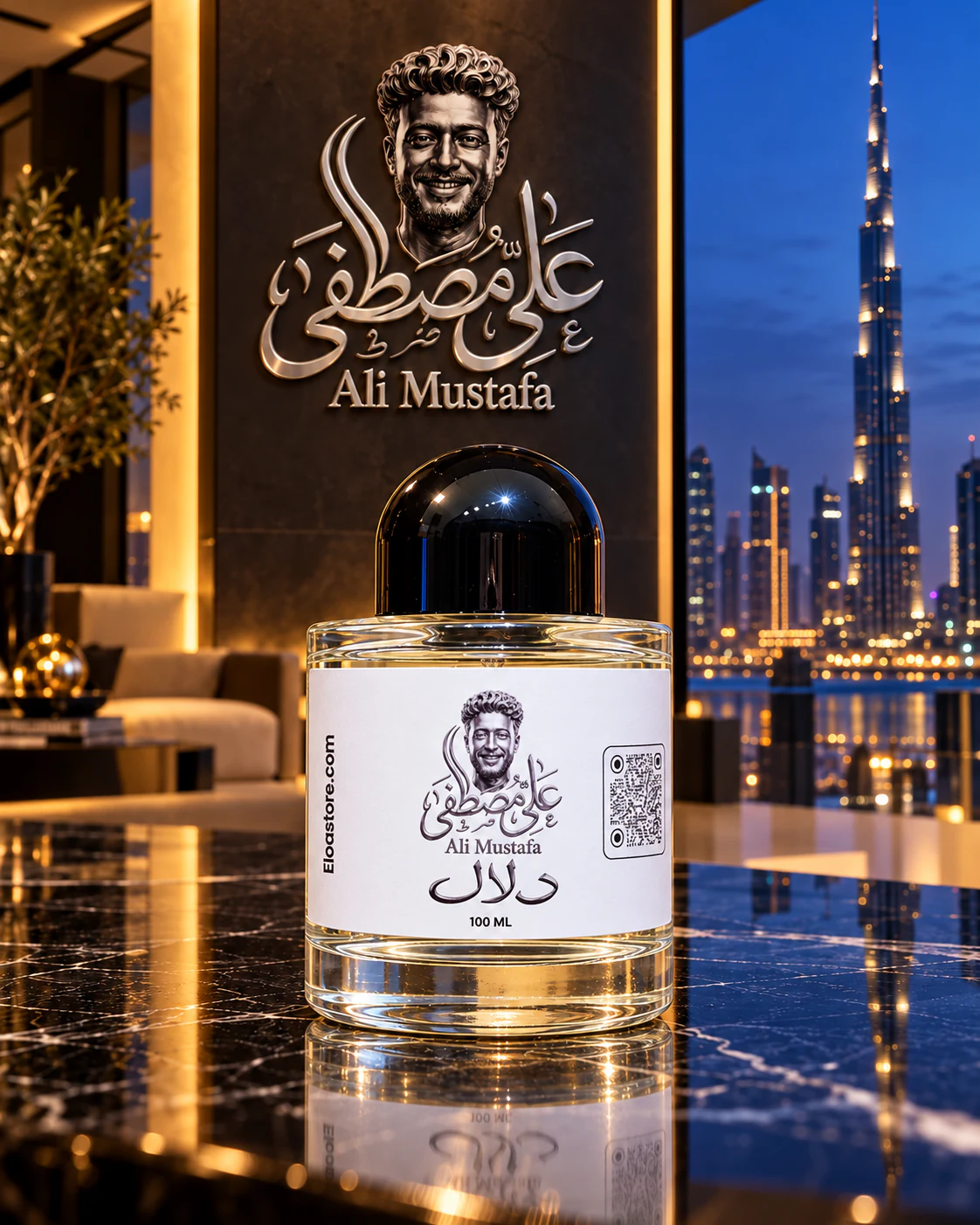 دلال - Ali Mustafa perfume - 100 ml - image 1 دلال perfume bottle, 100 ml, image 1