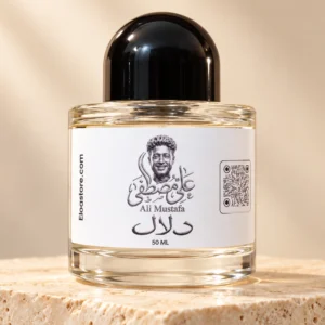 دلال perfume bottle, 50 ml, image 1