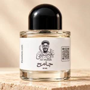 جامح perfume bottle, 50 ml, image 1