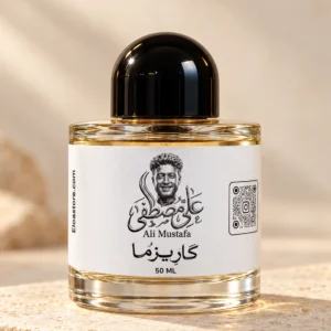 كاريزما perfume bottle, 50 ml, image 2