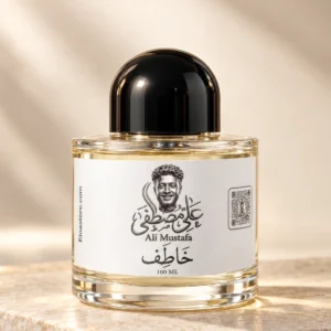 خاطف perfume bottle, 50 ml, image 2