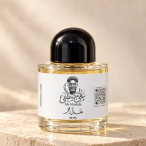 مدار perfume bottle, 50 ml, image 1