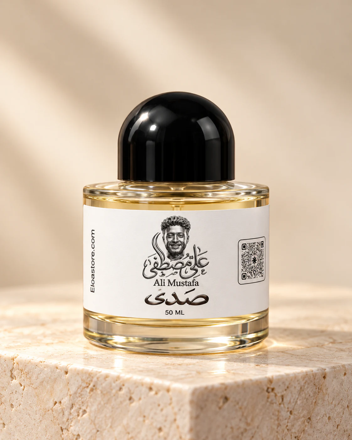 صدى - Ali Mustafa perfume - 50 ml - image 1 صدى perfume bottle, 50 ml, image 1