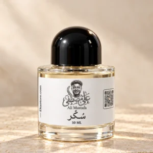 سكر perfume bottle, 50 ml, image 2