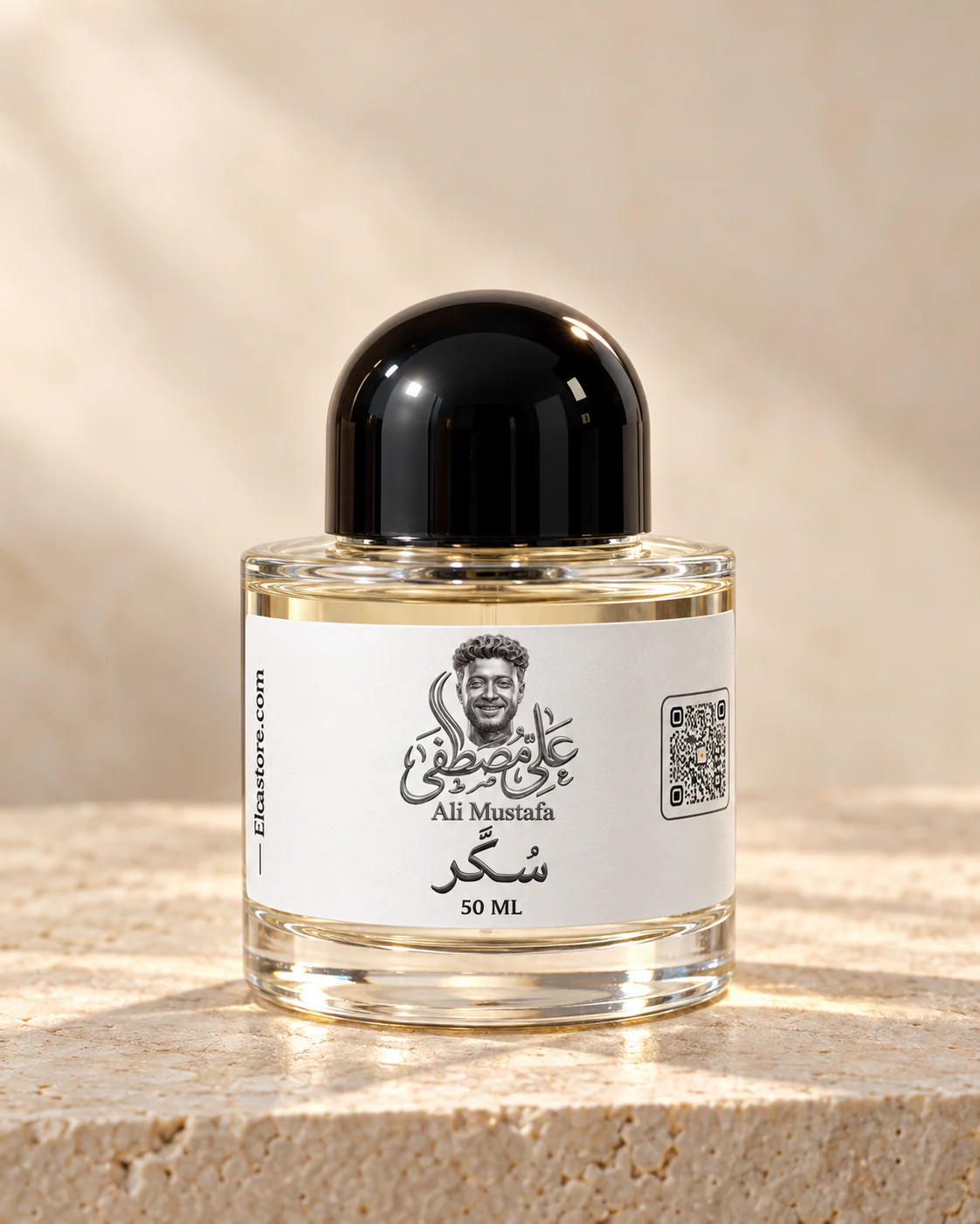 سكر - Ali Mustafa perfume - 50 ml - image 2 سكر perfume bottle, 50 ml, image 2