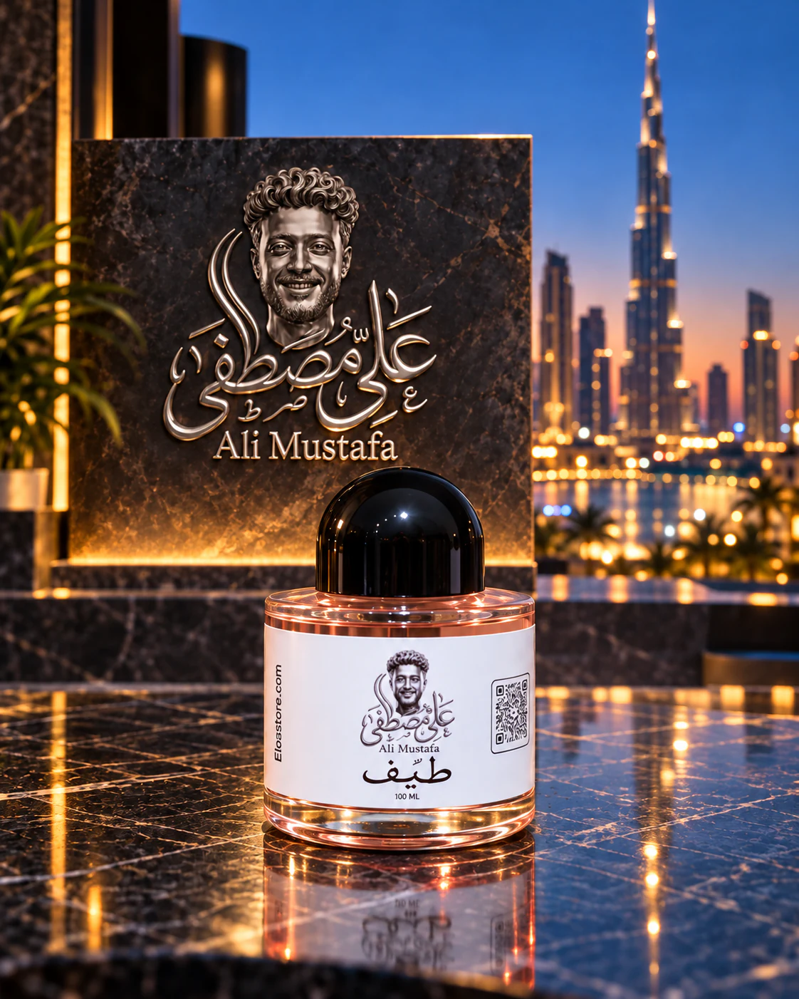 طيف - Ali Mustafa perfume - 100 ml - image 2 طيف perfume bottle, 100 ml, image 2