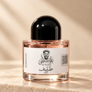 طيف perfume bottle, 50 ml, image 1