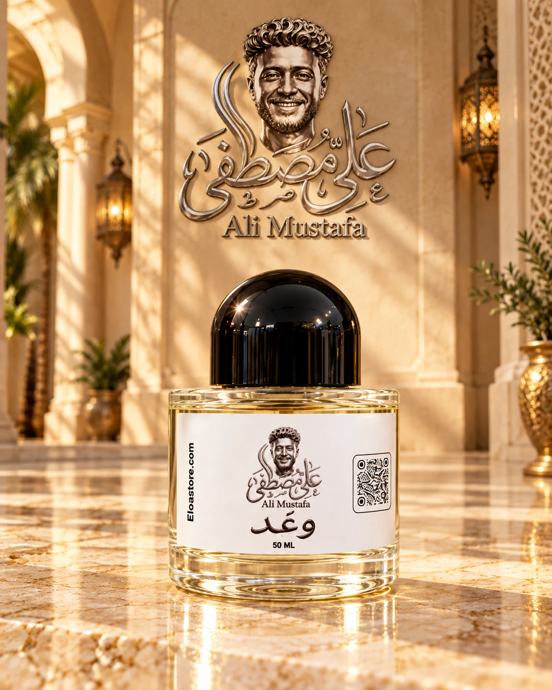 وعد - Ali Mustafa perfume - 100 ml - image 1 وعد perfume bottle, 100 ml, image 1
