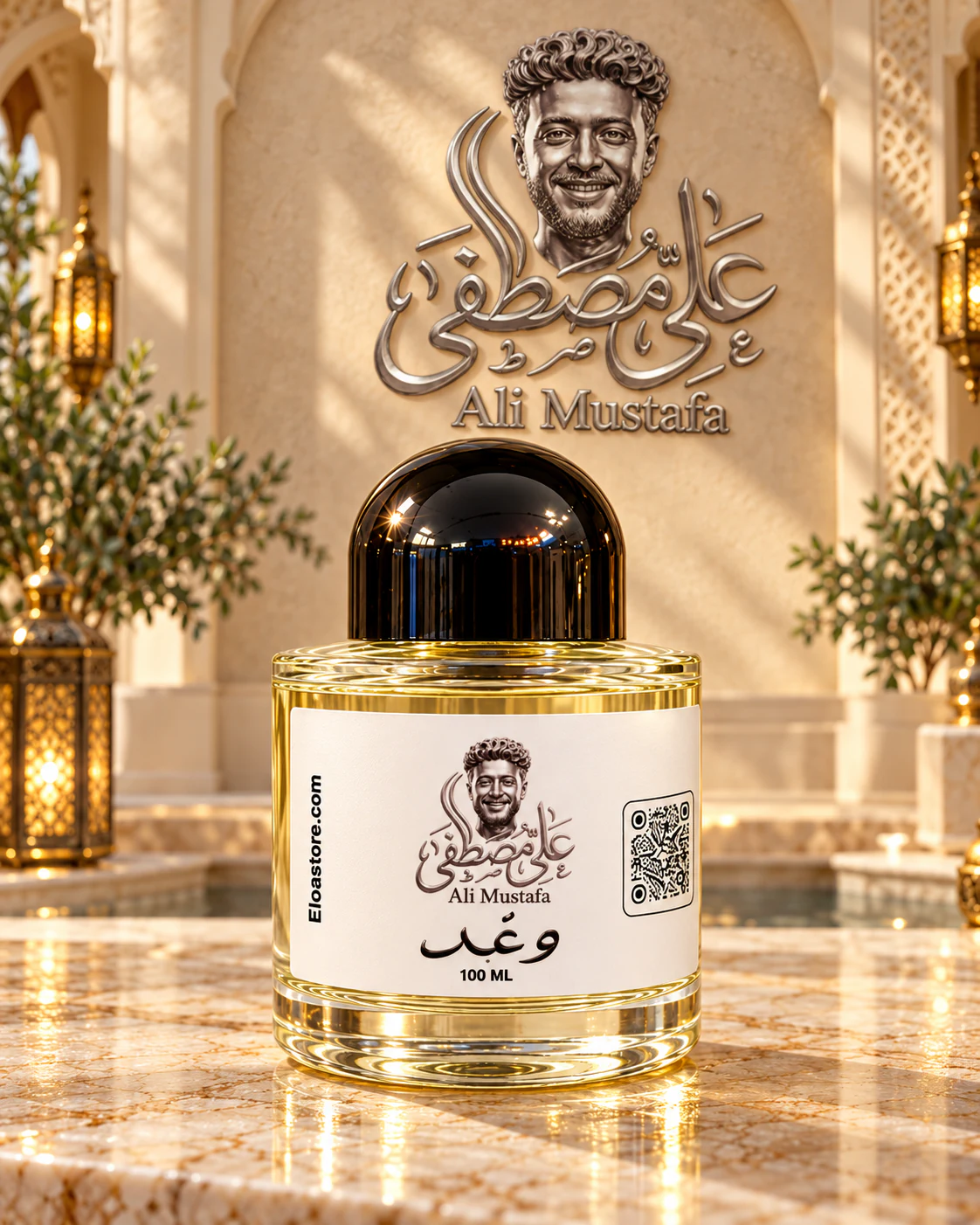 وعد - Ali Mustafa perfume - 50 ml - image 2 وعد perfume bottle, 50 ml, image 2